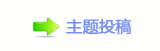 现实题材高分领跑 剧旅联动热度空前