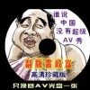 香港6合开奖结果+开奖记录澳彩开彩